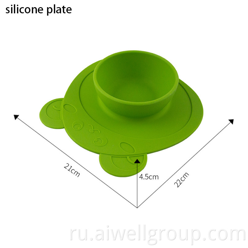 silicone bowl